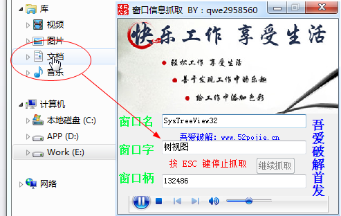 快照177.png