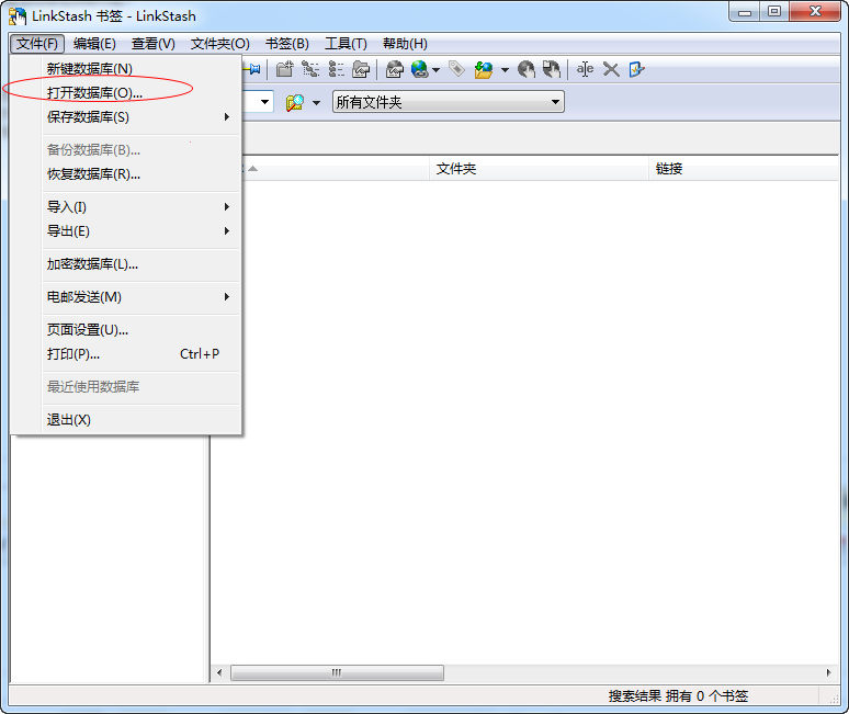 快照180.png