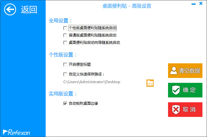快照37.jpg