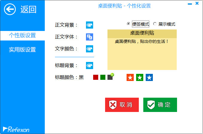 快照38.jpg