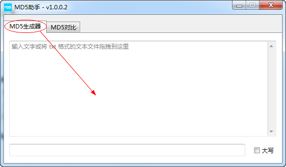 快照190.png