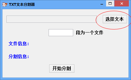 快照193.png