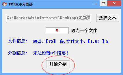 快照195.png