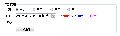 快照198.png
