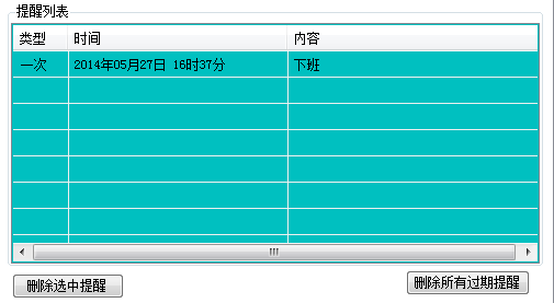 快照199.png
