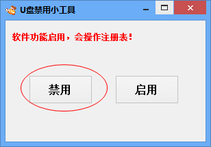 快照203.png