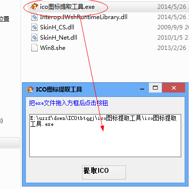 快照204.png
