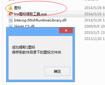 快照205.png