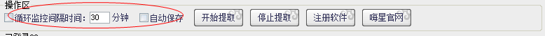 快照212.png