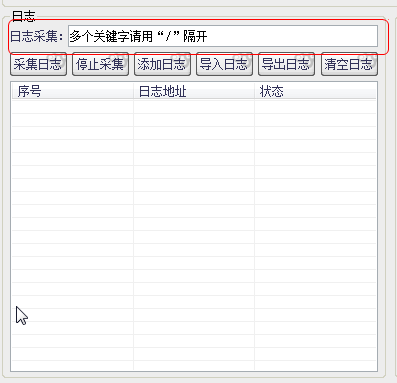 快照213.png