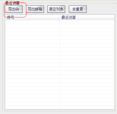 快照214.png