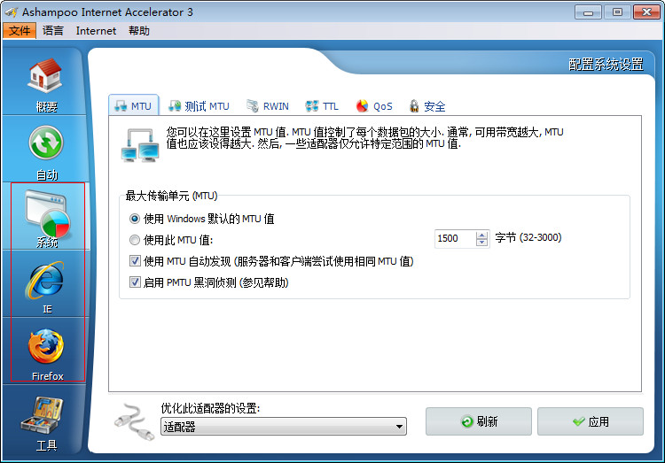 快照14.jpg