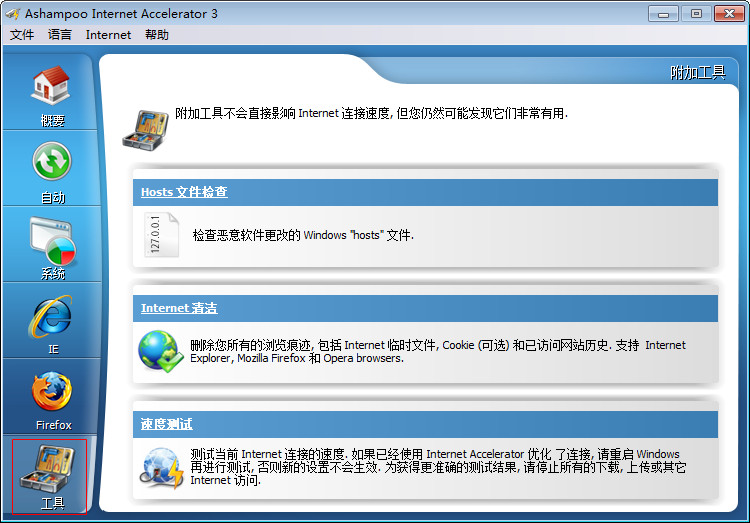 快照13.jpg