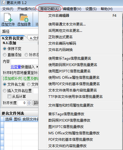 快照28.jpg