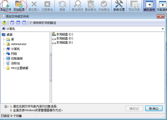 快照26.jpg