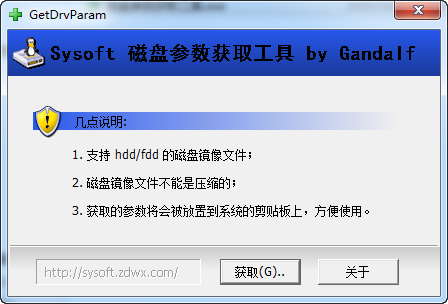 快照238.png