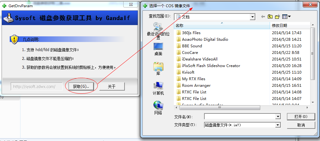 快照239.png