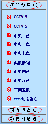 快照248.png