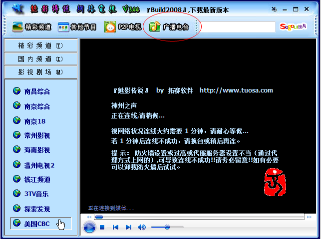 快照247.png