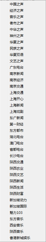 快照246.png