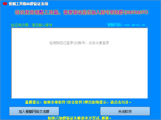 快照253.png