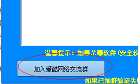 快照254.png