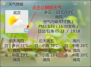 快照48.jpg