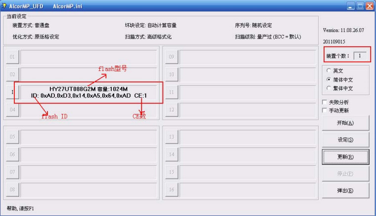 快照2.jpg