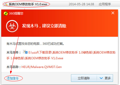 快照5.jpg