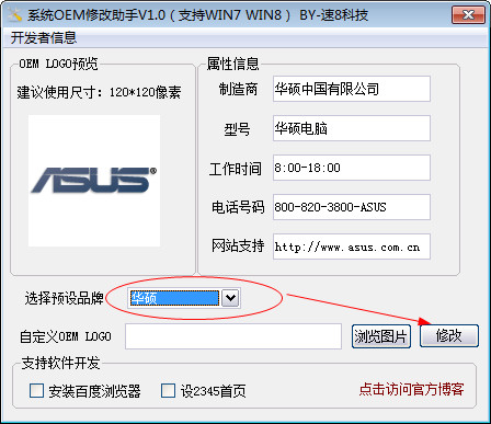 快照4.jpg