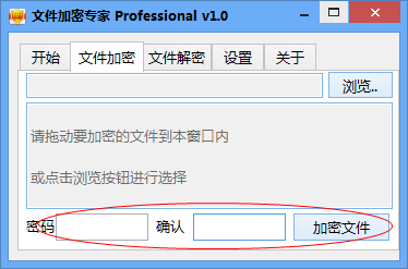 快照262.png