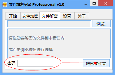 快照263.png