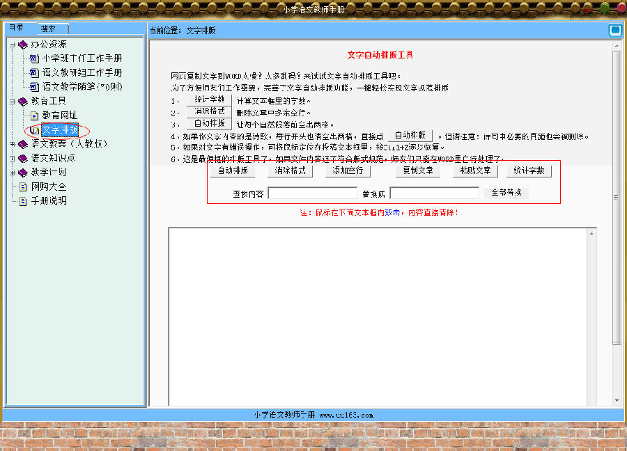 快照9.jpg