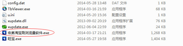 快照11.jpg