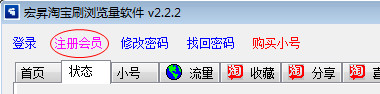 快照13.jpg