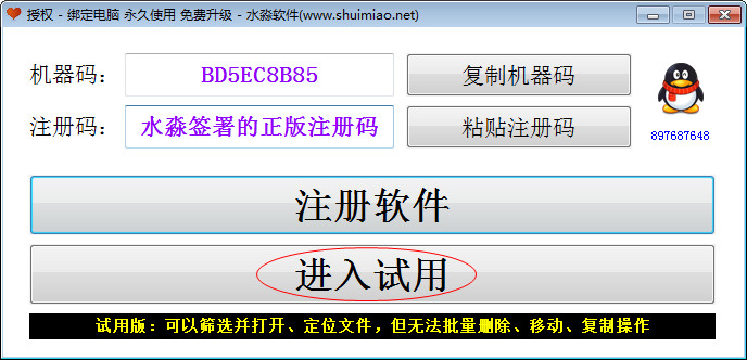快照18.jpg