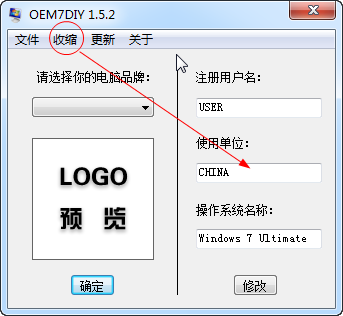 快照270.png
