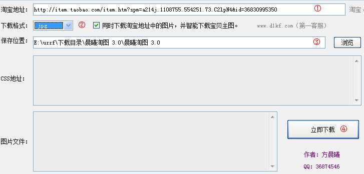 快照23.jpg