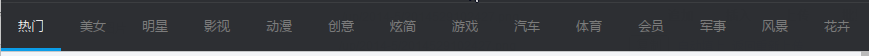 快照275.png