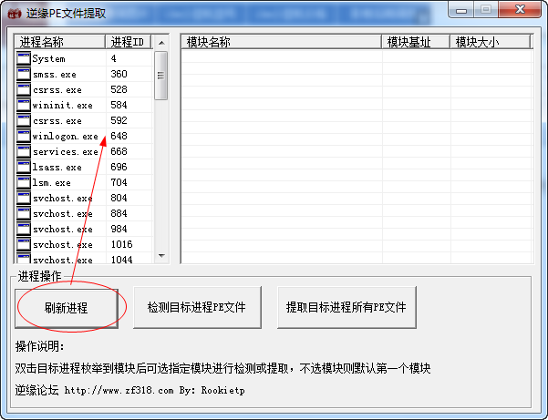 快照278.png