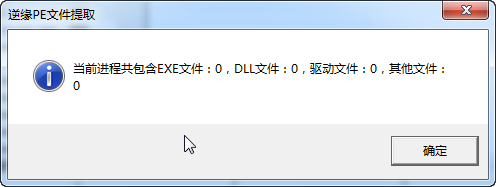 快照279.png