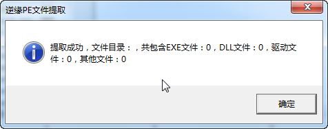 快照280.png