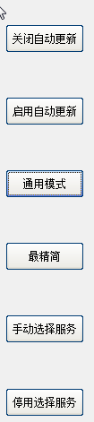 快照291.png