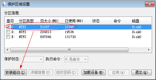 快照44.jpg