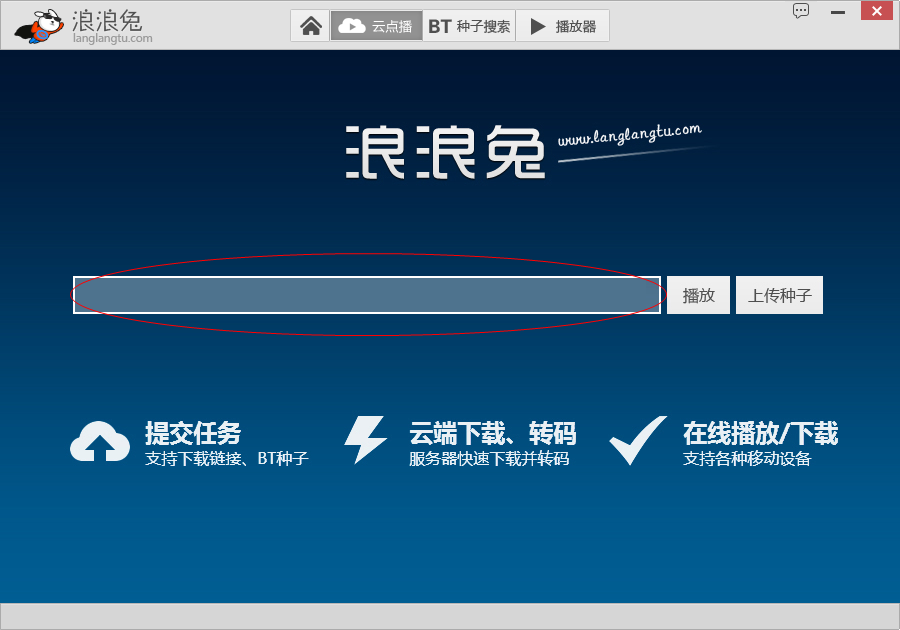 快照297.png