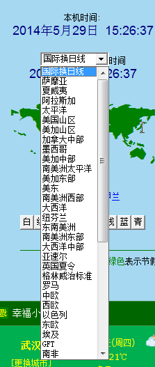 快照301.png