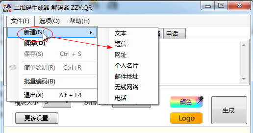 快照311.png