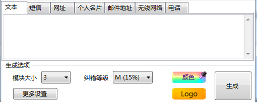 快照312.png