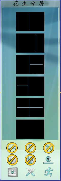 快照321.png