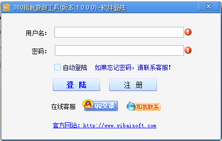快照324.png